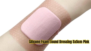 silicone gel foam wound dressing with border 5x5cm pink